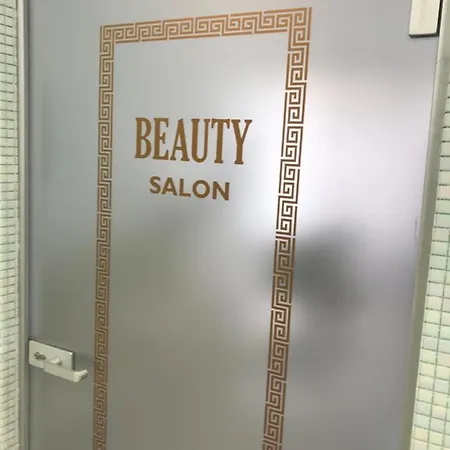 кабакум * Варна